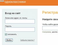 Социальная сеть "Одноклассники" перестала работать