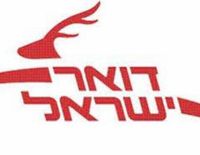 Суд отвёл государству 21 день на почтовую реформу