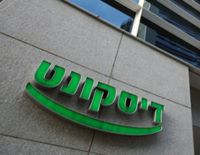 В банке "Дисконт" объявлена однодневная забастовка