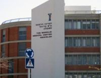 В больнице "Барзилай" объявлена двухчасовая забастовка