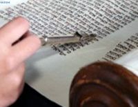 В Италии обнаружена самая древняя рукопись Торы
