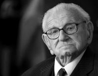 Хорошая работа