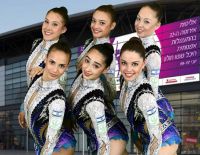 Чемпионат Европы в Холоне. Россиянки выиграли медальный зачет, израильтянки на втором месте