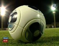 Чемпионат мира по футболу 2014: путёвки в Бразилию получат 34 лучшие команды