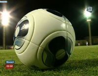 Футбол: завтра в Израиле стартует молодёжный чемпионат Европы