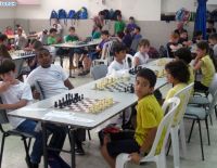 Городской чемпионат по шахматам