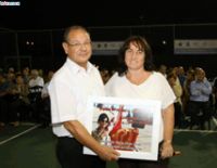 Международный турнир памяти Илы Бецалели