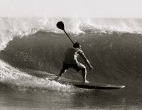 Народный праздник