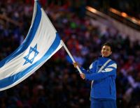 Олимпиада: анонс игрового дня