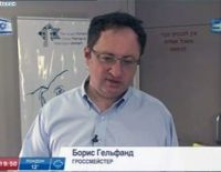 Турнир претендентов на звание чемпиона мира по шахматам: Гельфанд сыграл вничью с Крамником