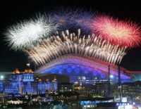 Убедительная победа россиян (видео)