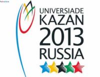 Универсиада: медальный зачёт и выступления израильтян
