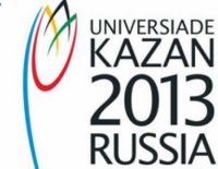 Универсиада: россияне улучшают "вечный рекорд", результаты израильтян