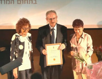 Ашкелонец Михаэль Лайнванд - лауреат премии *Дело жизни* за 2025 год