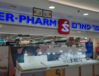 Иск о подарочных картах: Суд обязал Суперфарм выплатить клиентам 600000 шекелей