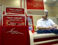 Около 4 млн посылок застряли за границей: в Израиле доставка задерживается