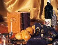 Праздничная трапеза на Суккот