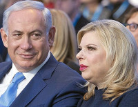 Скандал в соцсетях: Нетаниягу не пришел на бар-мицву внука от старшей дочери