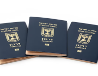 В Израиле продлили использование иностранных паспортов до 30 сентября 