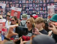 100 дней с Черной субботы: в Тель-Авиве пройдет масштабная акция в поддержку заложников