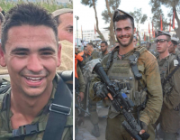 Разрешено к публикации: в Газе погибли двое военнослужащих ЦАХАЛа