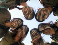 Рекордное число женщин в ЦАХАЛе в 2024 году получило звание полковника