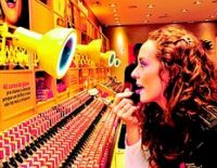 Иск пострадавшей на профессиональное заболевание