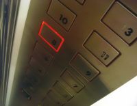 Упавший в лифт