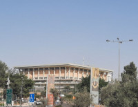 Кнессет проголосовал за закон против мошенничества в отношении пенсионеров и репатриантов