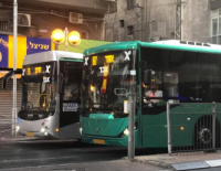 Кнессет снизил штрафы за *непробитый* билет в общественном транспорте