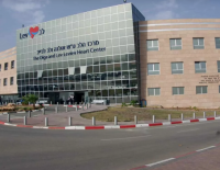 Отчет минздрава: в каких израильских больницах оказывают самую лучшую медицинскую помощь