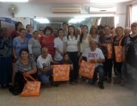 "Арухат а-бокер" в "Бортон"