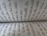 Йом Кипур: Как правильно подготовиться к посту