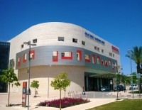 Приемный покой больниц Израиля