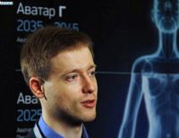 Российский миллионер хочет открыть секрет бессмертия